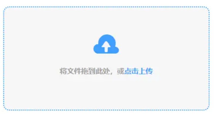 云开·yunkai使用讲解 - 添加文件